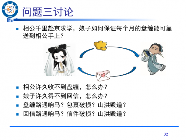 微信图片_20201109142241.png 微信图片_20201109142241.png