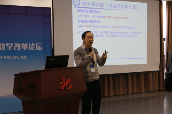 微信图片_20201109142250.jpg 微信图片_20201109142250.jpg
