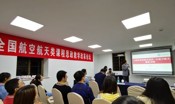 李滚老师课程图片1.jpg 李滚老师课程图片1.jpg